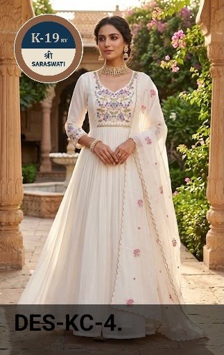 Ivory Occasion Suit design KC4 — product view
